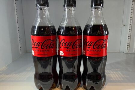 Добрый Кола без сахара