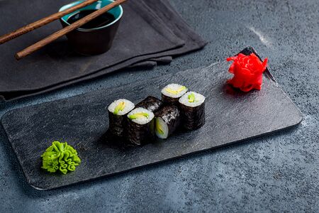 Авокадо Маки