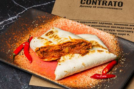 Самая острая в мире чимичанга