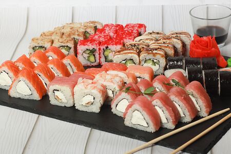 Сет восходящее солнце