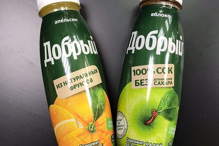 Сок Добрый