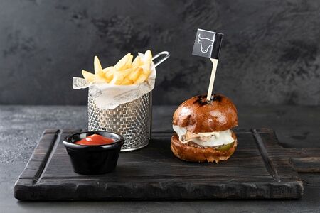 Мини-бургер из говядины