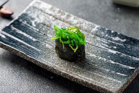 Гункан Чука