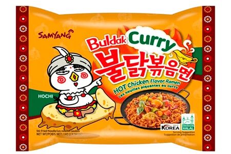Лапша Samyang Хот чикен карри рамен острая со вкусом курицы в соусе карри