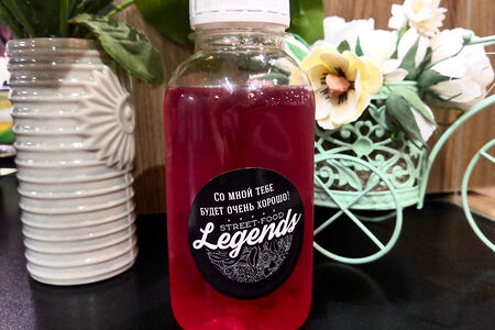 Морс Клюква