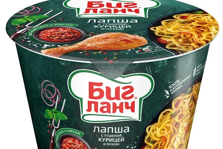 Биг Ланч Курица