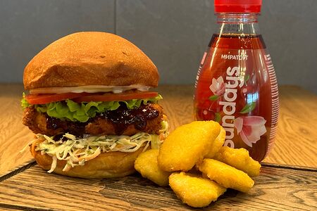 Сет Горячая цыпа