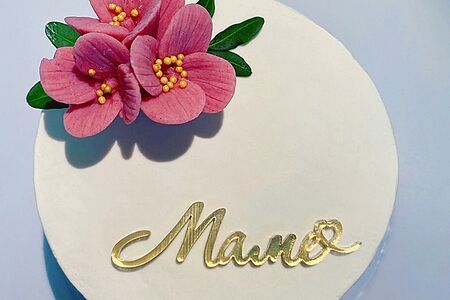 Бенто-торт Маме