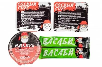 Набор 2 персоны