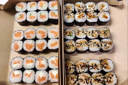 Сет Инь-Янь маки