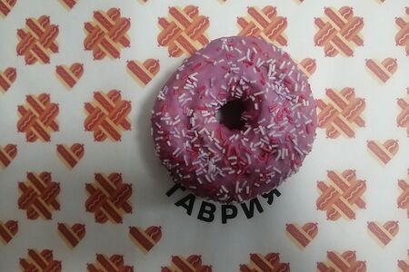 Донат Лесная ягода