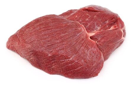 Мясо Парное говядина мякоть Халяль