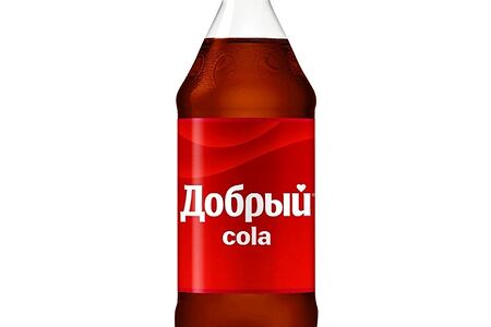 Добрый Кола