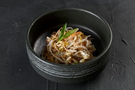 Сукчу намуль