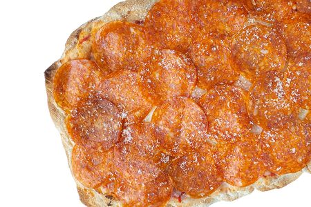 Пицца Пепперони