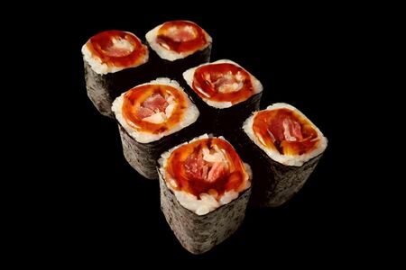 Мгуро маки с тунцом