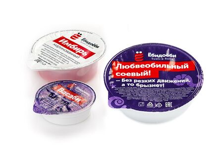 Васаби, имбирь, соевый соус