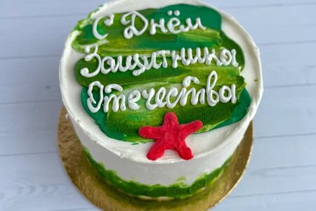 Бенто-торт подарок мужчине на 23 февраля С Днём защитника Отечества №97