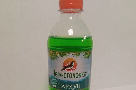 Тархун