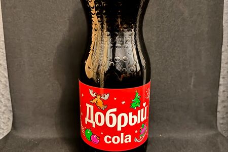 Добрый кола