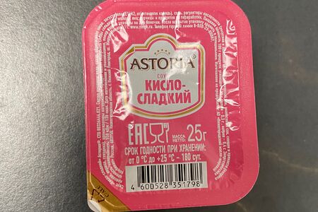 Соус кисло-сладкий