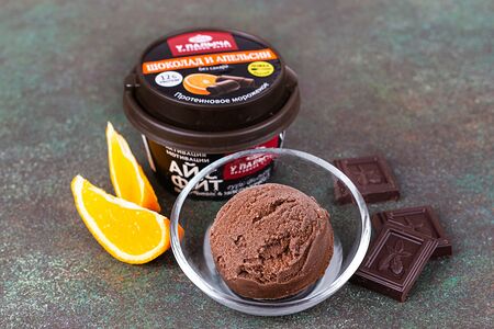 Мороженое протеиновое Айс Фит Шоколад и апельсин