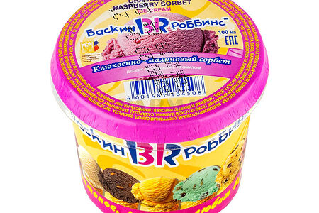 Фабричная упаковка Клюквенно-малиновый сорбет