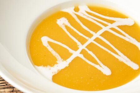 Тыквенный крем-суп