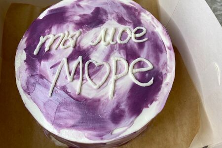 Бенто-торт Ты мое море