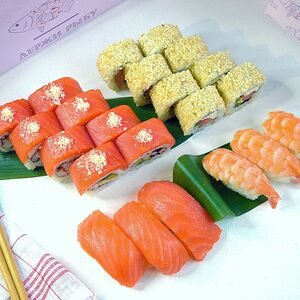 Сет Выходной