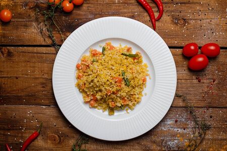 Булгур с овощами