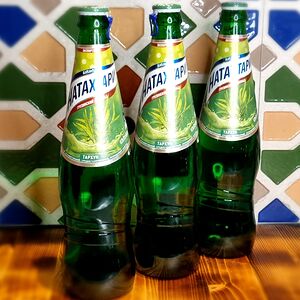 Натахтари Тархун