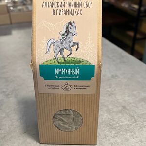 Алтайский чайный сбор Иммунный