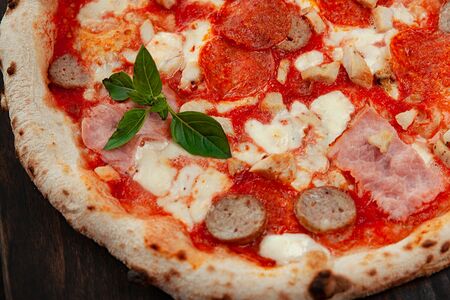 Четыре мяса