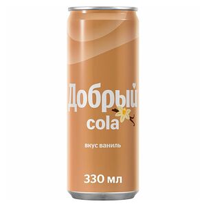 Добрый Кола Ваниль 0, 33