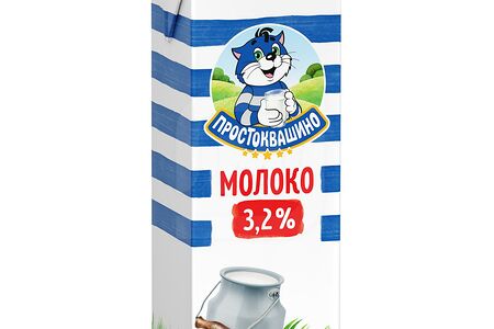 Простоквашино Молоко у/паст 3,2%