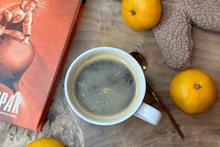 Кофе американо большой