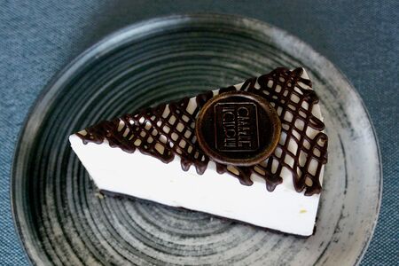 Птичье молоко