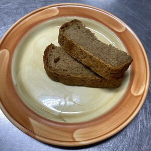 Хлеб черный