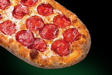 Пепперони Средняя