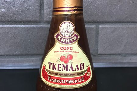 Соус Ткемали