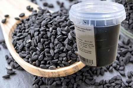 Черный тмин семена Будет польза