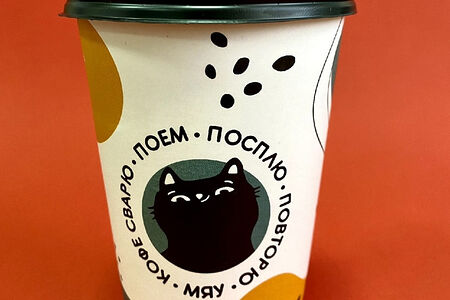 Двойной латте