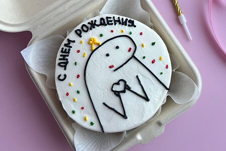 Бенто-торт С Днем Рождения №6