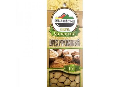 Орех мускатный целый Кавказский гурман