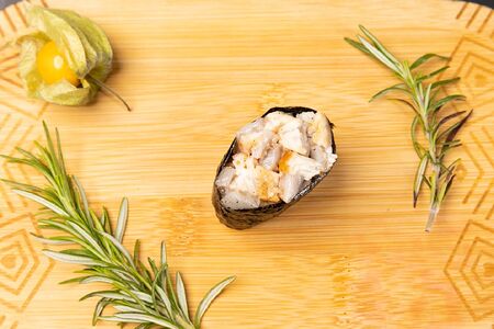 Гункан Угорь