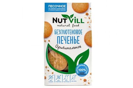 Печенье безглютеновое песочное Оригинальное