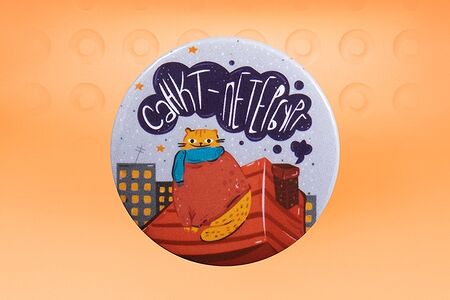 Значок Кот на крыше