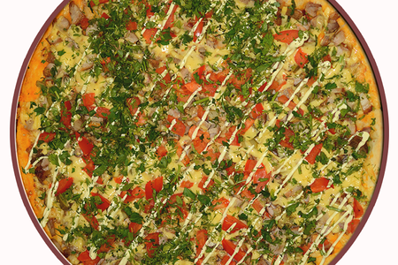 Пицца Халяль