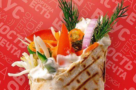 Шаурма Овощная